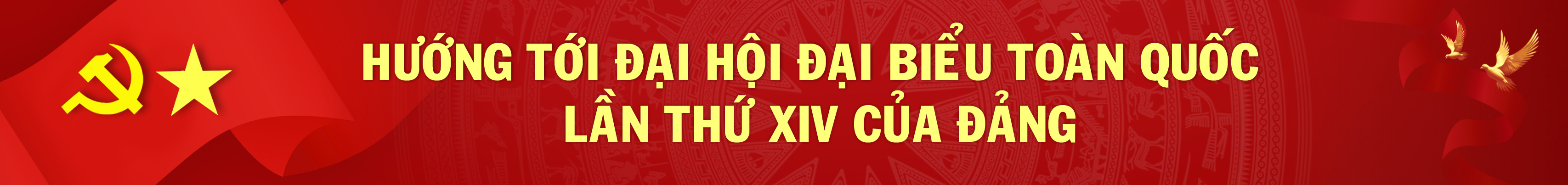 image advertisement